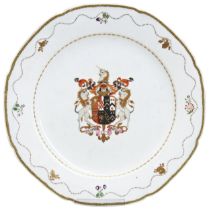 CHINESE EXPORT ARMORIAL PORCELAIN DISH QING DYNASTY,18TH CENTURY 清十八世纪 纹章瓷纹盘 bearing the arms of