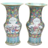 A PAIR FAMILLE ROSE VASES QING DYNASTY, 19TH CENTURY of trumpet-shape form 41cm high