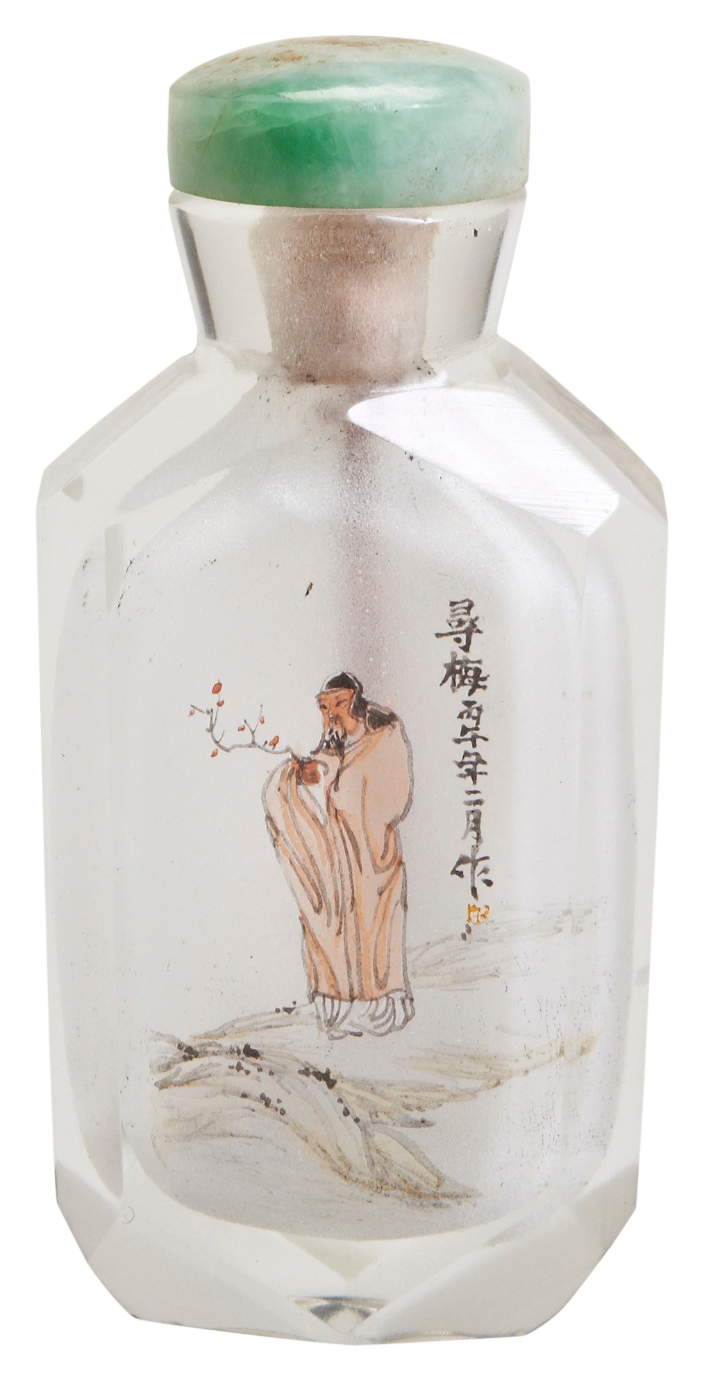 A CHINESE REVERSE PAINTED GLASS SNUFF BOTTLE  20TH CENTURY  depicting a scene of a scholar holding a - Image 2 of 2
