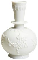 A RARE BLANC DE CHINE HOOKAH BASE EARLY KANGXI, CIRCA 1670 the body moulded in high-relief with