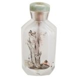A CHINESE REVERSE PAINTED GLASS SNUFF BOTTLE  20TH CENTURY  depicting a scene of a scholar holding a
