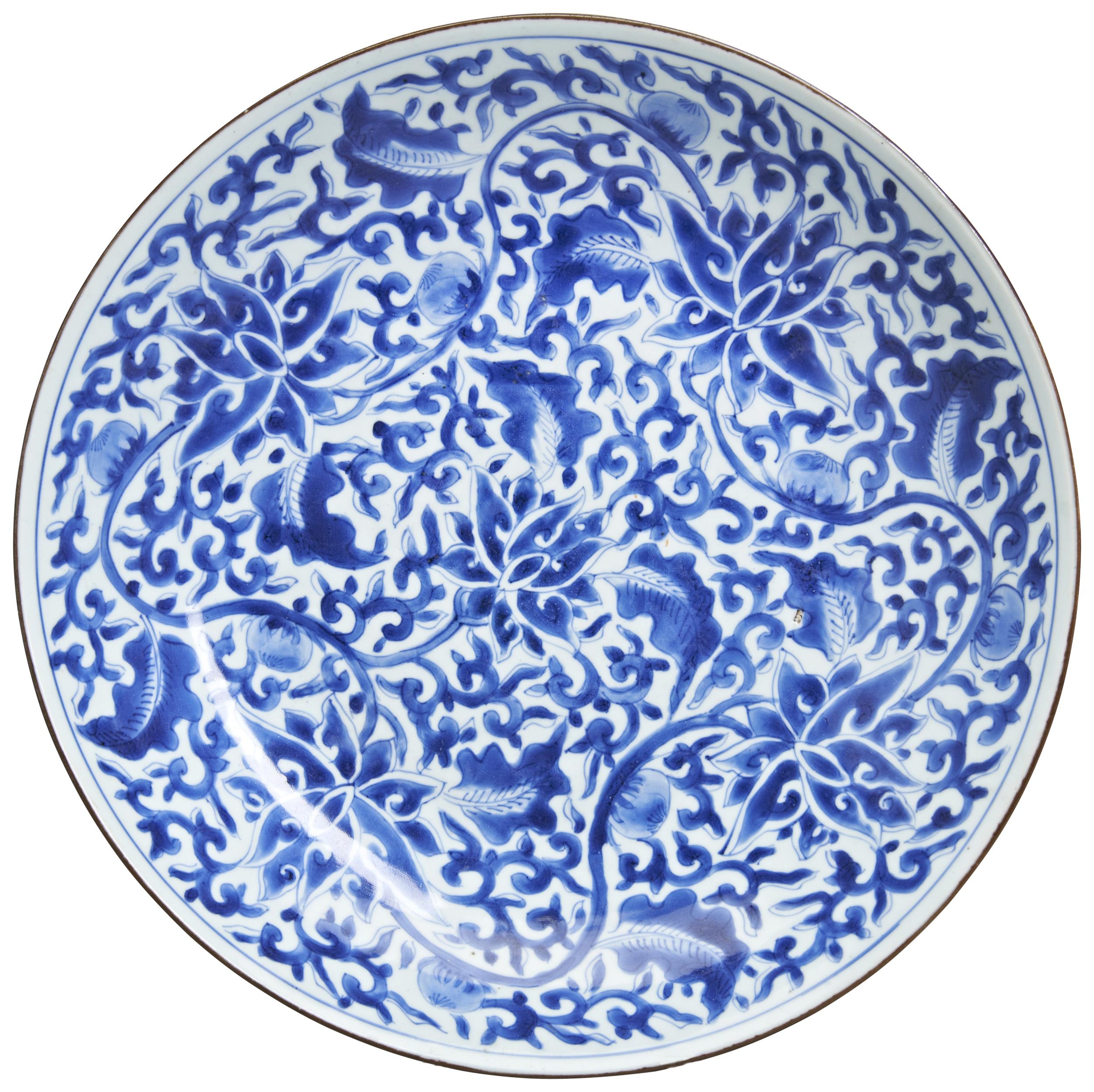 A LARGE BLUE AND WHITE 'LOTUS' DISH YU TANG JIA QI MARK (BEAUTIFUL VESSEL FOR THE JADE HALL), MID
