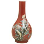 AN EXTREMELY RARE CORAL-RED BOTTLE VASE SHENDE TANG ZHI MARK IN IRON-RED, DAOGUANG PERIOD (1821-