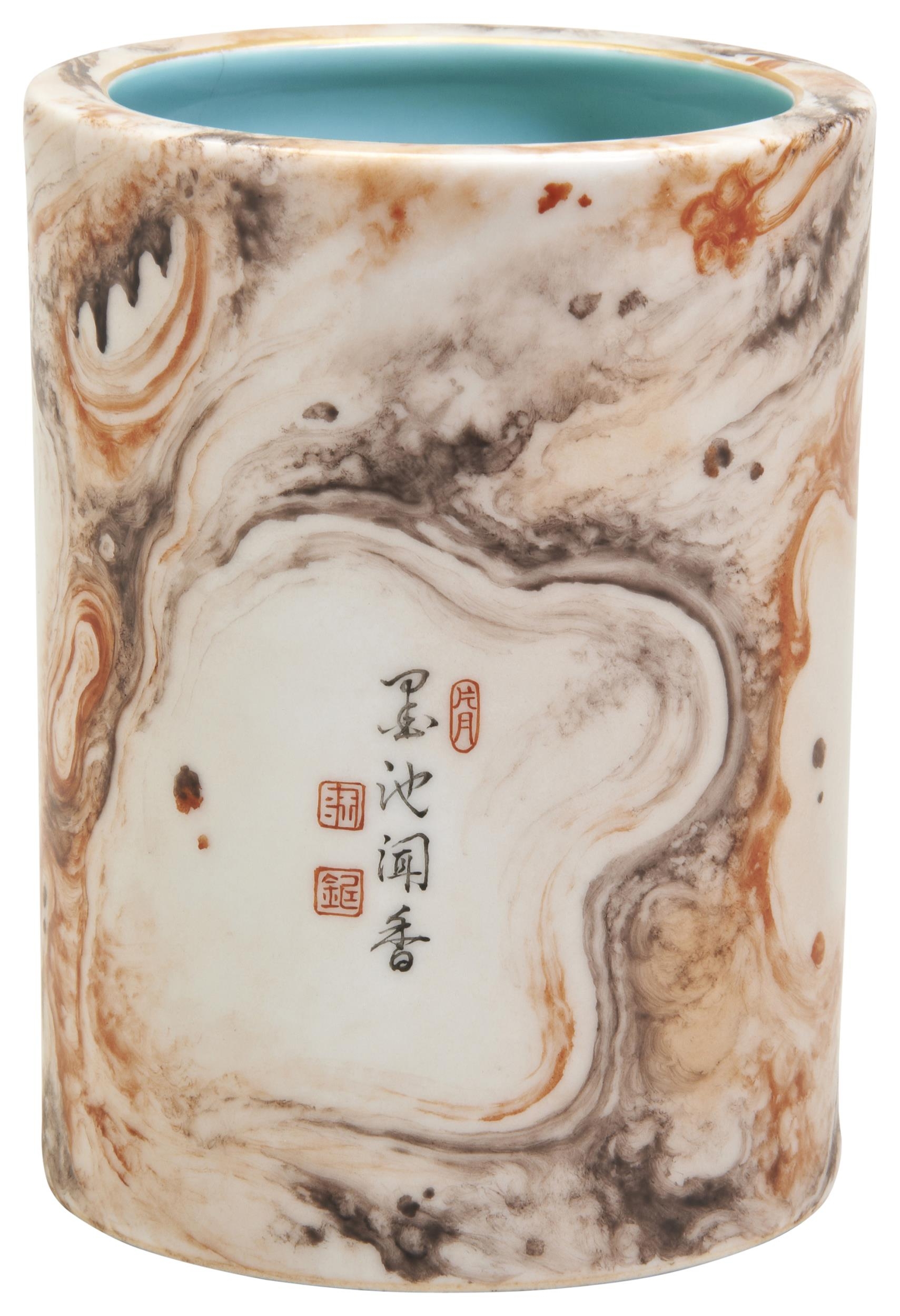 A FAUX-MARBLE INSCRIBED BRUSHPOT LATE QING / REPUBLIC PERIOD  the cylindrical sides painted with - Image 2 of 3