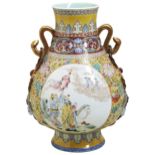 A FINE FAMILLE ROSE YELLOW-GROUND 'IMMORTALS' VASE, HU REPUBLIC PERIOD (1912-1949) 清 粉彩道教人物纹瓶 the