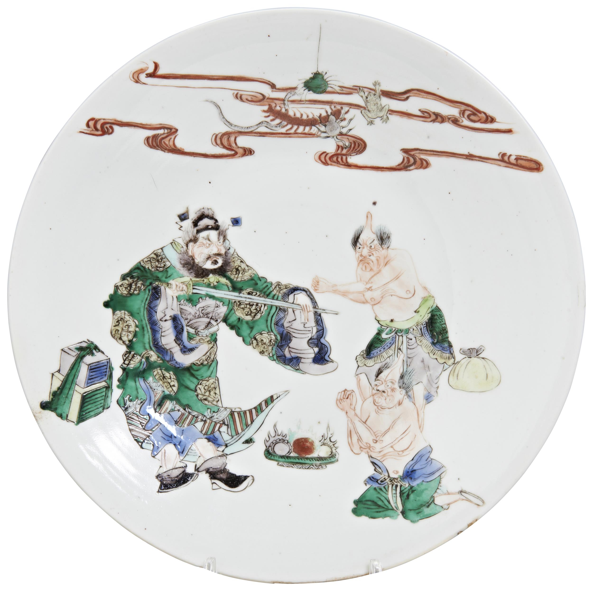 A LARGE FAMILLE VERTE DISH QING DYNASTY, 19TH CENTURY depicting the taoist immortal Zhong Kui