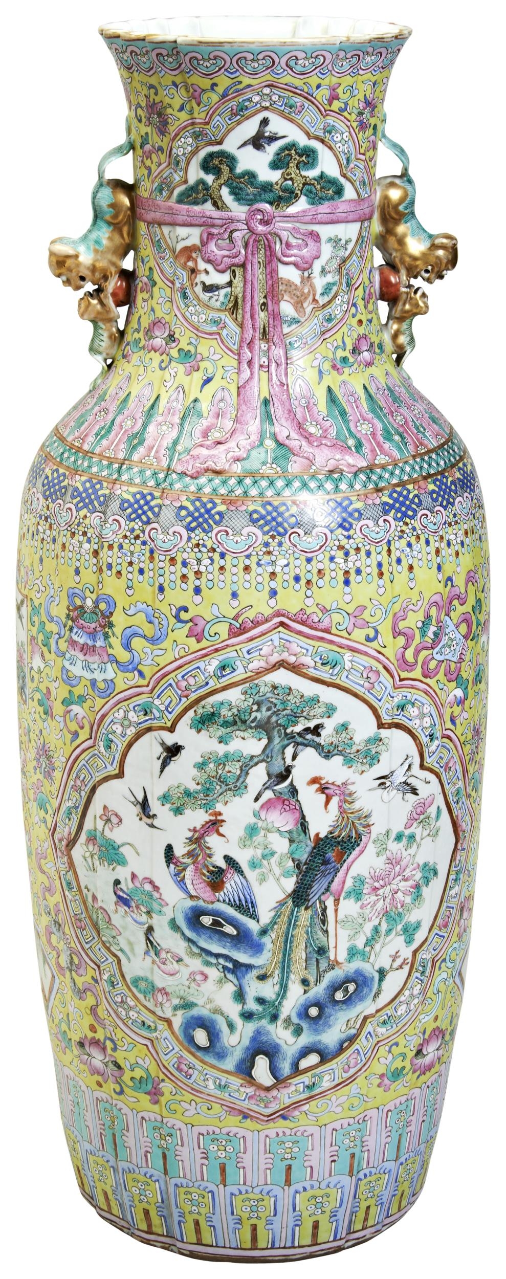 A LARGE FAMILLE ROSE YELLOW-GROUND POUCH-SHAPED FLOOR VASE QING DYNASTY, 19TH CENTURY the sides - Image 4 of 4