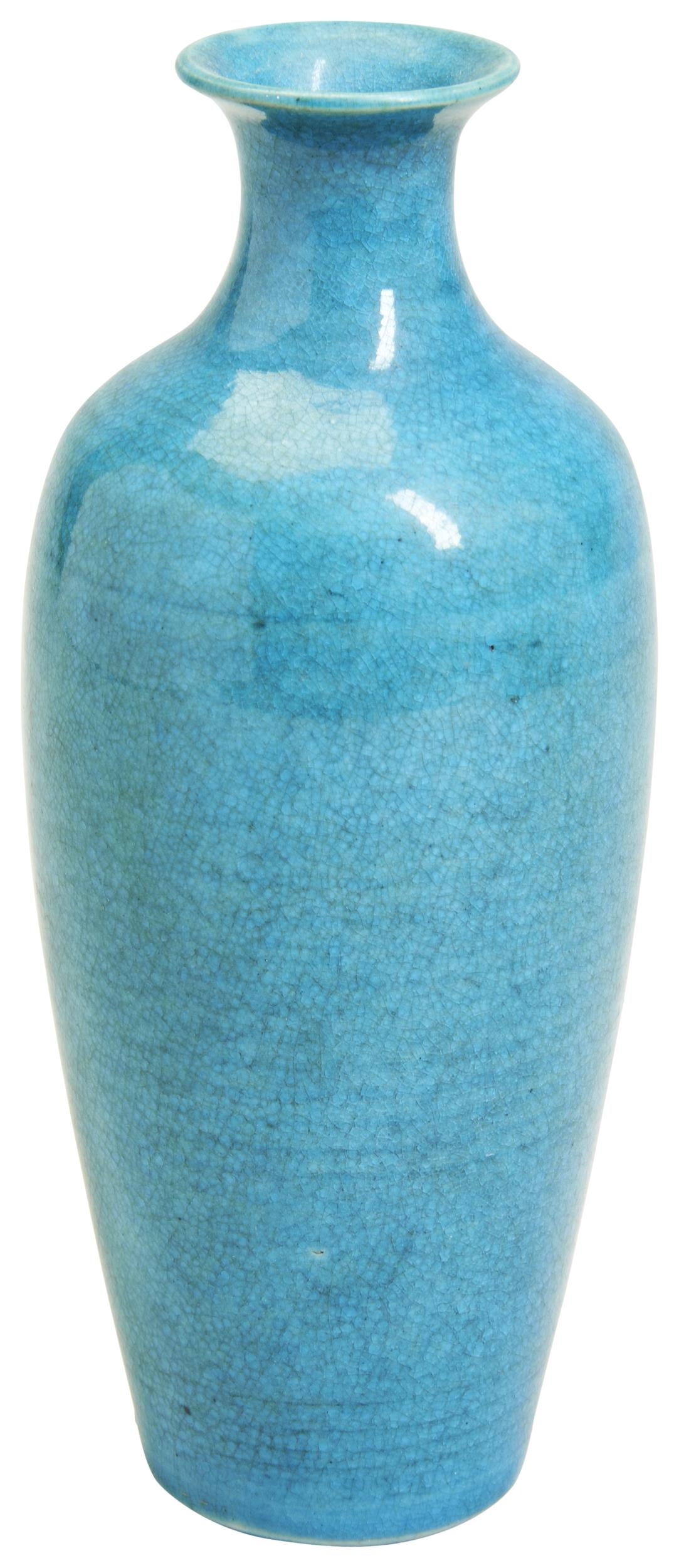 A TURQUOISE-GLAZED BALUSTER VASE QING DYNASTY, 18TH CENTURY in a fitted silk box 16cm high