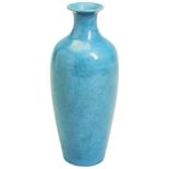 A TURQUOISE-GLAZED BALUSTER VASE QING DYNASTY, 18TH CENTURY in a fitted silk box 16cm high