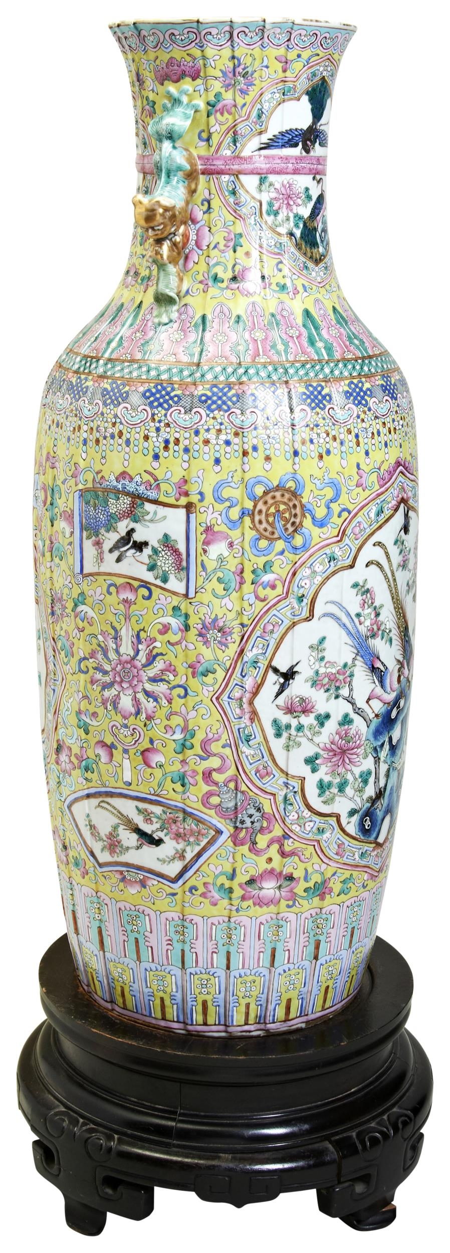 A LARGE FAMILLE ROSE YELLOW-GROUND POUCH-SHAPED FLOOR VASE QING DYNASTY, 19TH CENTURY the sides - Image 2 of 4