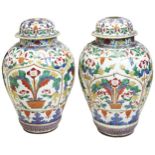 A LARGE PAIR OF FAMILLE ROSE COVERED JARS LATE QIANLONG / JIAQING PERIOD 清 乾隆/嘉庆 粉彩大罐一对 the baluster