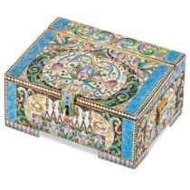 Russian Silver and Cloisonné Enamel Covered Box