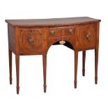 George III Inlaid Mahogany Sideboard