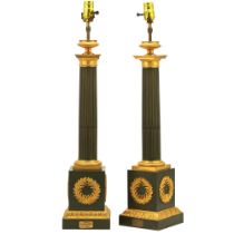 Pair of Restauration Patinated and Gilt-Bronze Carcel Lamps