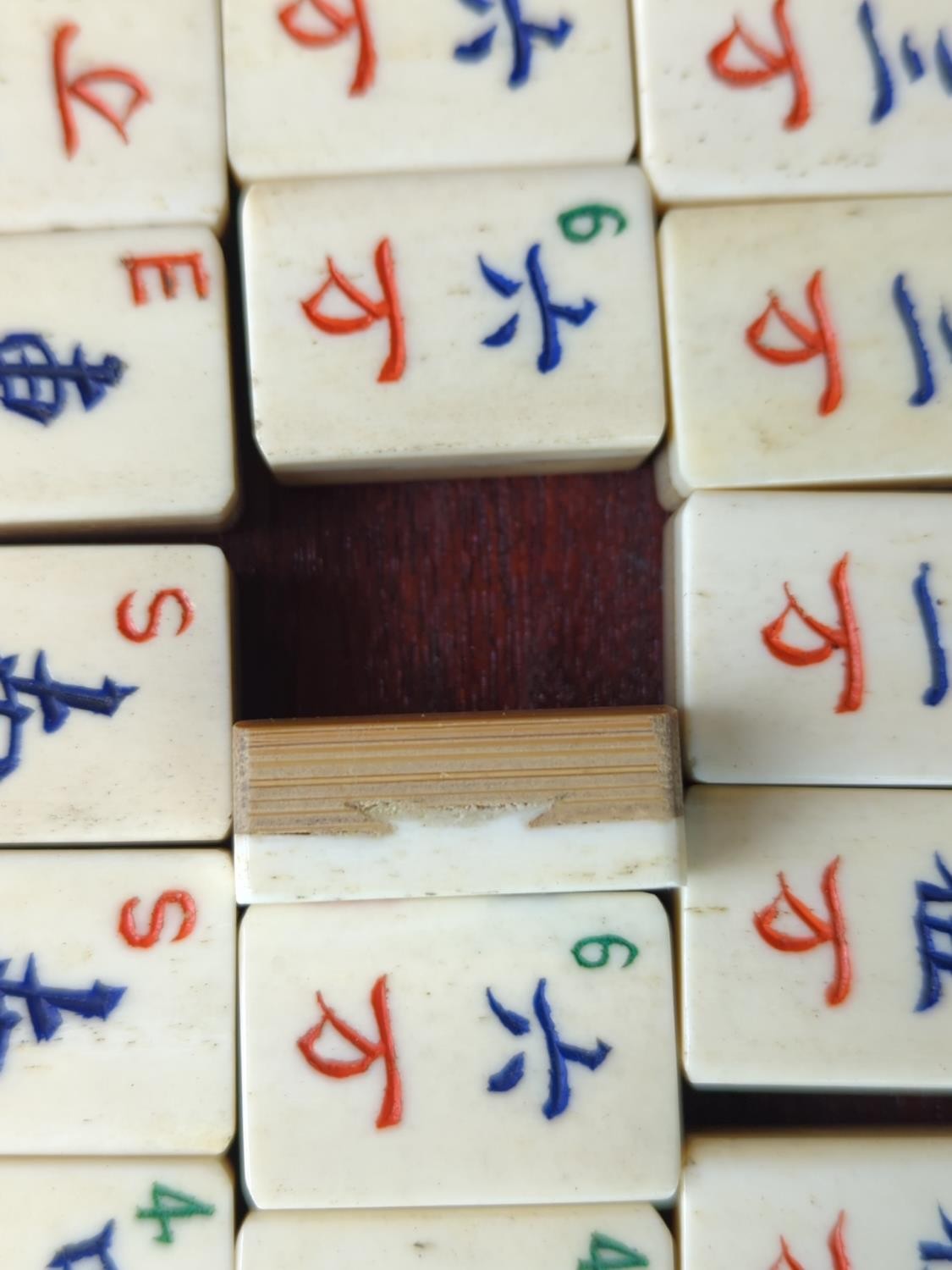 Mah Jong Set in 5 drawer case with brass furniture, with bone tiles backed onto bamboo Complete W23  - Image 5 of 9