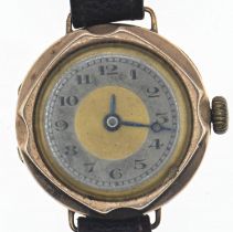 Syren 9ct gold cased ladies watch, case hallmarks for City Watch Case Co Ltd, London 1923, case diam