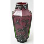 Vase Peking-Glas/ Peking glass vase