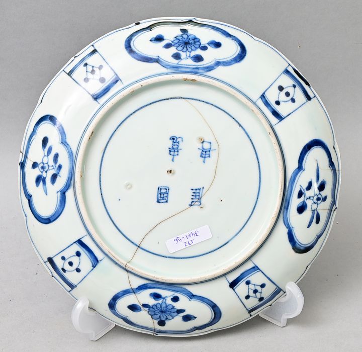 Teller Japan/ plate - Image 3 of 3