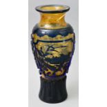 Vase Peking-Glas/ Peking glass vase