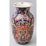 Imari-Vase/ Imari vase