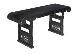 A JAPANESE BLACK LACQUERED AND PARCEL GILT ALTAR TABLE