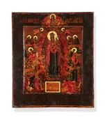 AN ICON 'THE MOTHER OF GOD, JOY OF ALL WHO SORROW' RUSSIAN, 19TH CENTURY