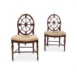 A PAIR OF GEORGE III MAHOGANY HALL CHAIRS ATTRIBUTED TO INCE & MAYHEW