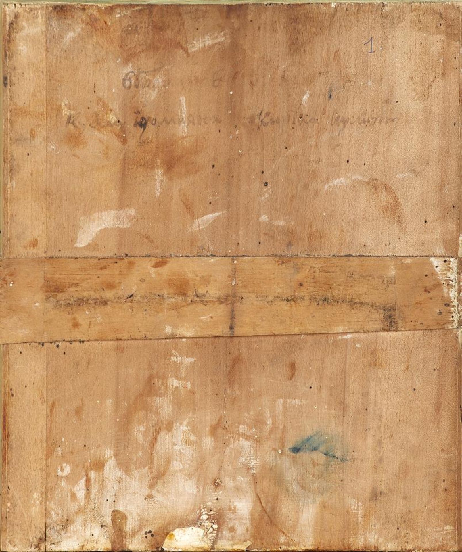 AN ICON OF SAINTS DAMIAN AND COSMAS, 19TH CENTURY - Bild 2 aus 2