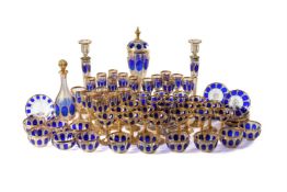 A VENETIAN CLEAR GLASS WITH BLUE FLASHED CABOUCHONS, MID 20TH CENTURY