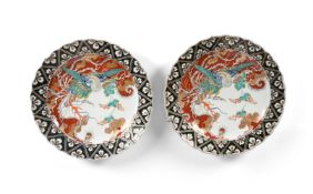 A PAIR OF JAPANESE IMARI PORCELAIN CHARGER DISHES