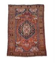 A HAMSEH RUG