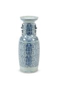 A CHINESE BLUE AND WHITE MARRIAGE VASE