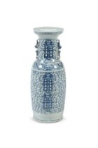 A CHINESE BLUE AND WHITE MARRIAGE VASE