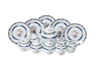 A LIMOGES PORCELAIN PART TEA SERVICE