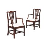 A PAIR OF GEORGE III MAHOGANY SIDE CHAIRS