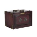 A CHINESE LACQUERED HARDWOOD CASED MAHJONG CASE