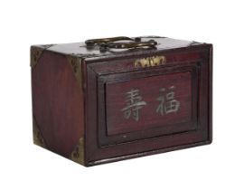 A CHINESE LACQUERED HARDWOOD CASED MAHJONG CASE