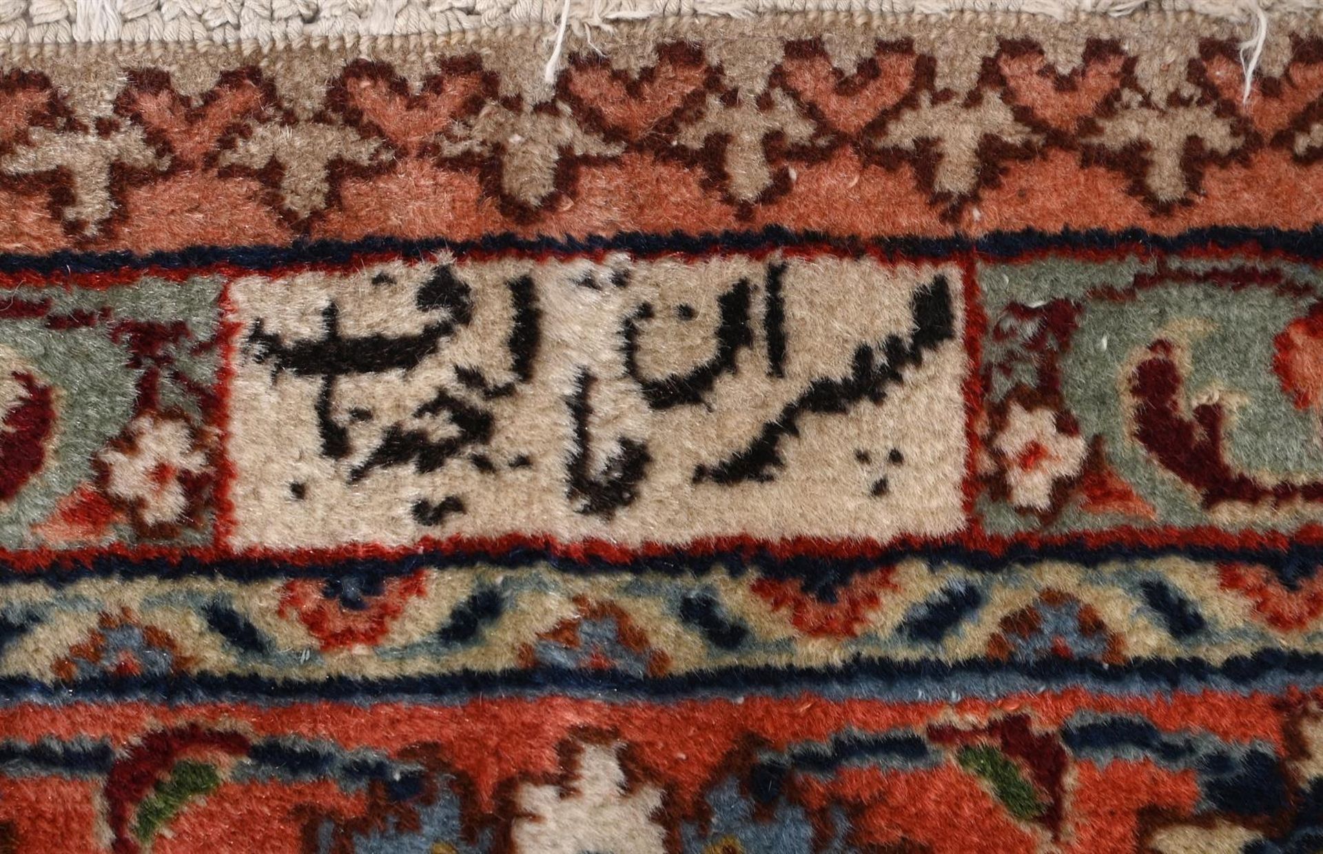 A PERSIAN TABRIZ CARPET - Image 3 of 3