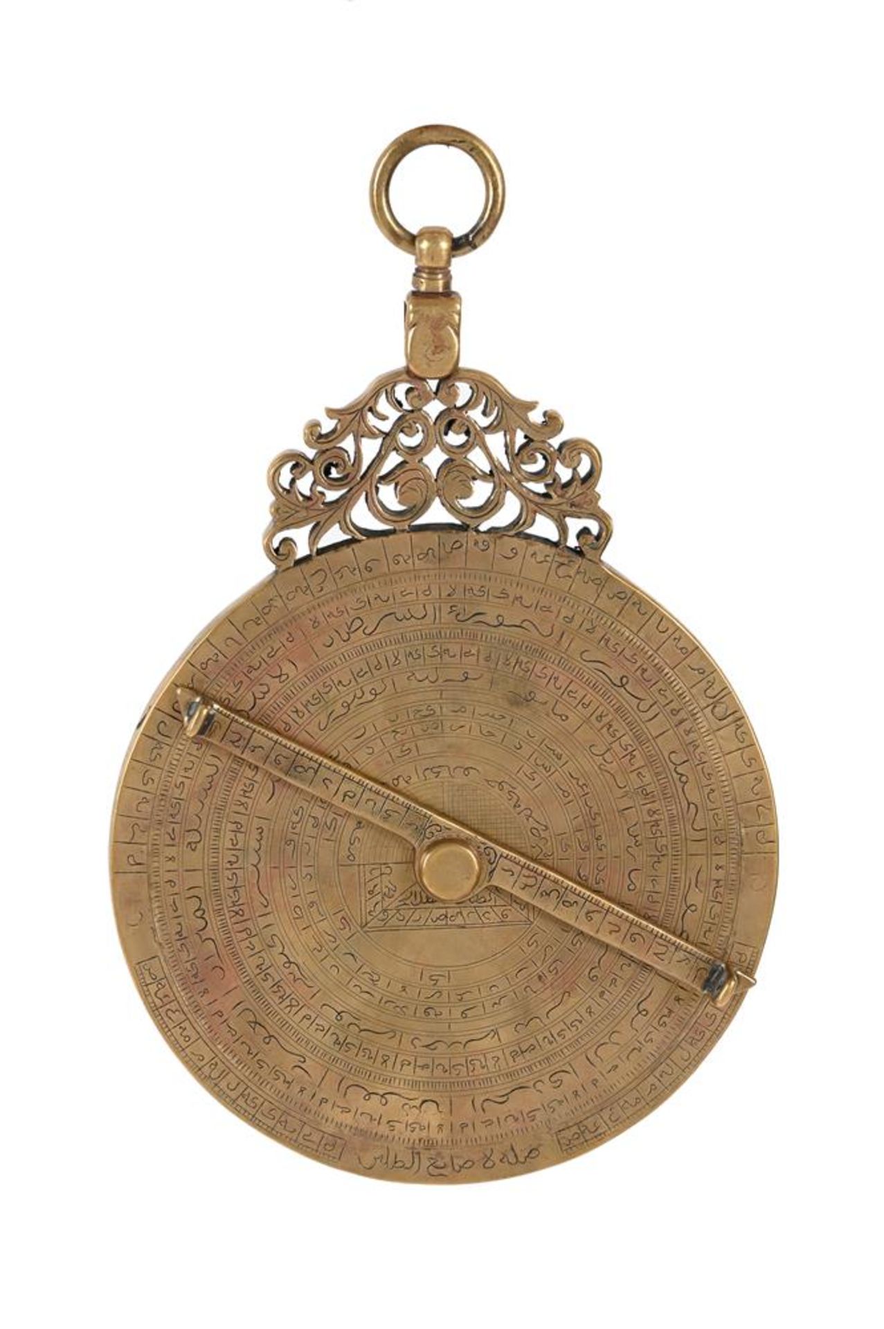 A DECORATIVE ISLAMIC BRASS ASTROLABE - Bild 2 aus 3