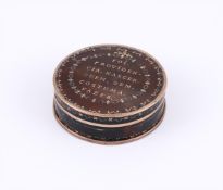 Y A GOLD MOUNTED AND INLAID TORTOISESHELL BOX