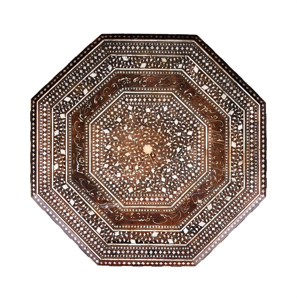 Y AN INDIAN CAMEL BONE , IVORY AND EBONY INLAID HARDWOOD OCTAGONAL TABLE - Image 2 of 2