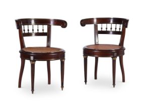 A PAIR OF FRENCH MAHOGANY AND GILT METAL MOUNTED CHAIRS, LATE 19TH CENTURY