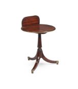 AN UNUSUAL GEORGE III MAHOGANY AND BRASS MOUNTED READING OR OCCASIONAL TABLE, CIRCA 1800