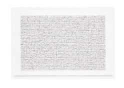 λ SIMON SCHOFIELD (BRITISH 20TH/21ST CENTURY), TOKYO MESH