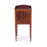 A MAHOGANY NIGHT COMMODE, 19TH CENTURY