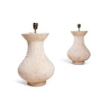 A PAIR OF MOULDED COMPOSITION STONE BALUSTER LAMP BASES, MODERN