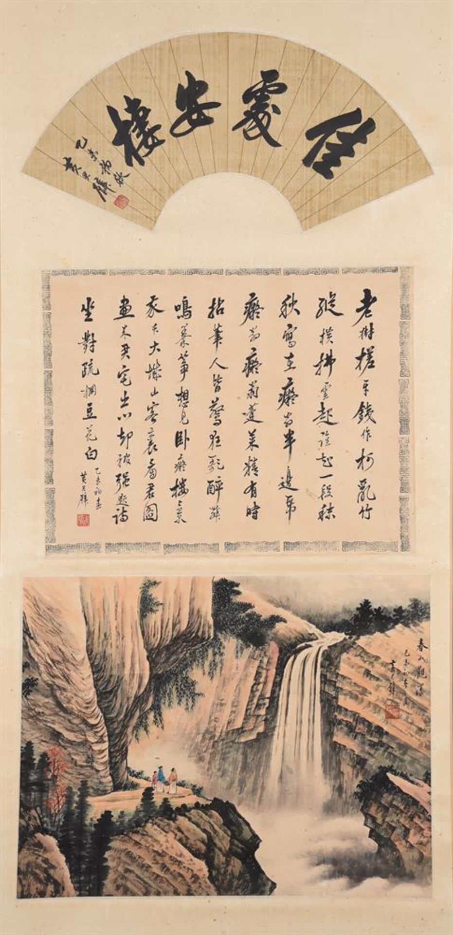 A CHINESE SCROLL ATTRIBUTED TO HUANG JUNBI (1898-1991)