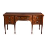 A GEORGE III MAHOGANY AND INLAID SIDEBOARD