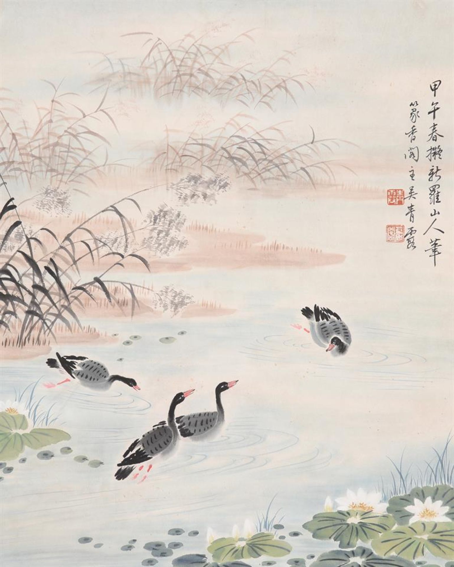 WU QINGXIA (1918-2008), FISH