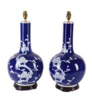 A PAIR OF CHINESE PORCELAIN BOTTLE VASES